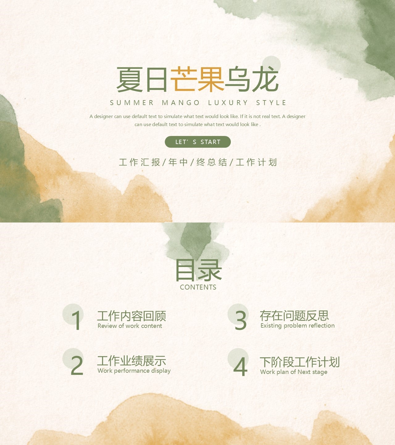 海斯教育206