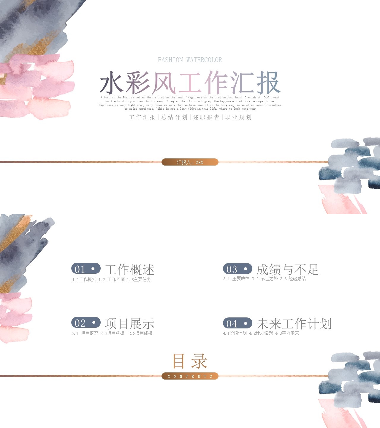 海斯教育207