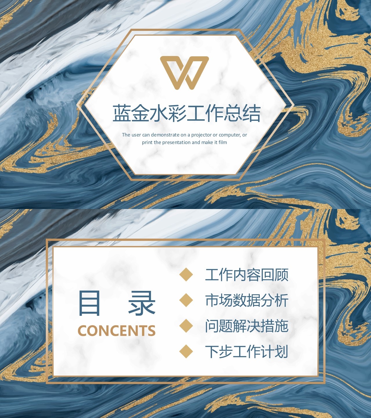 海斯教育21