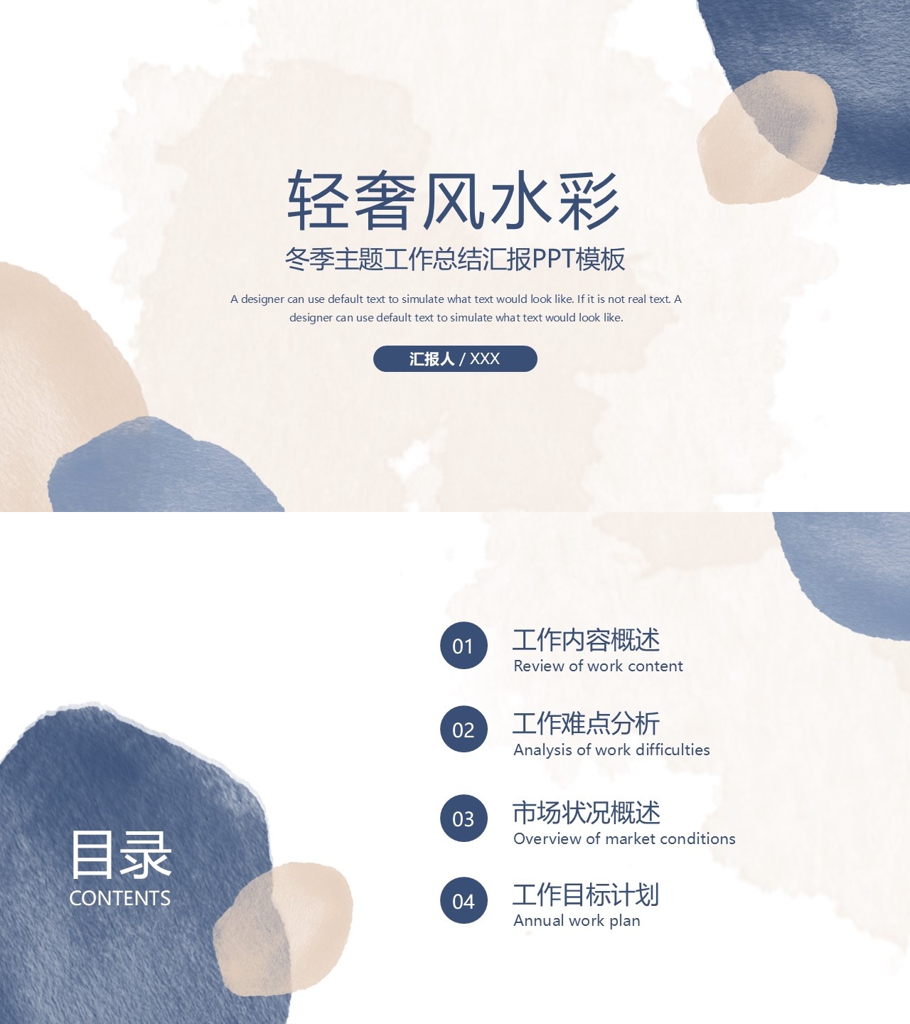 海斯教育212