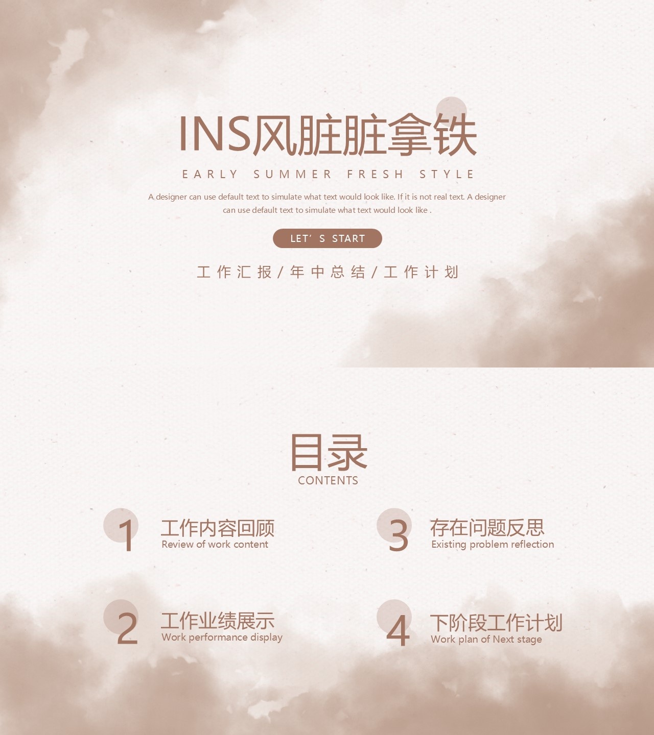 海斯教育213