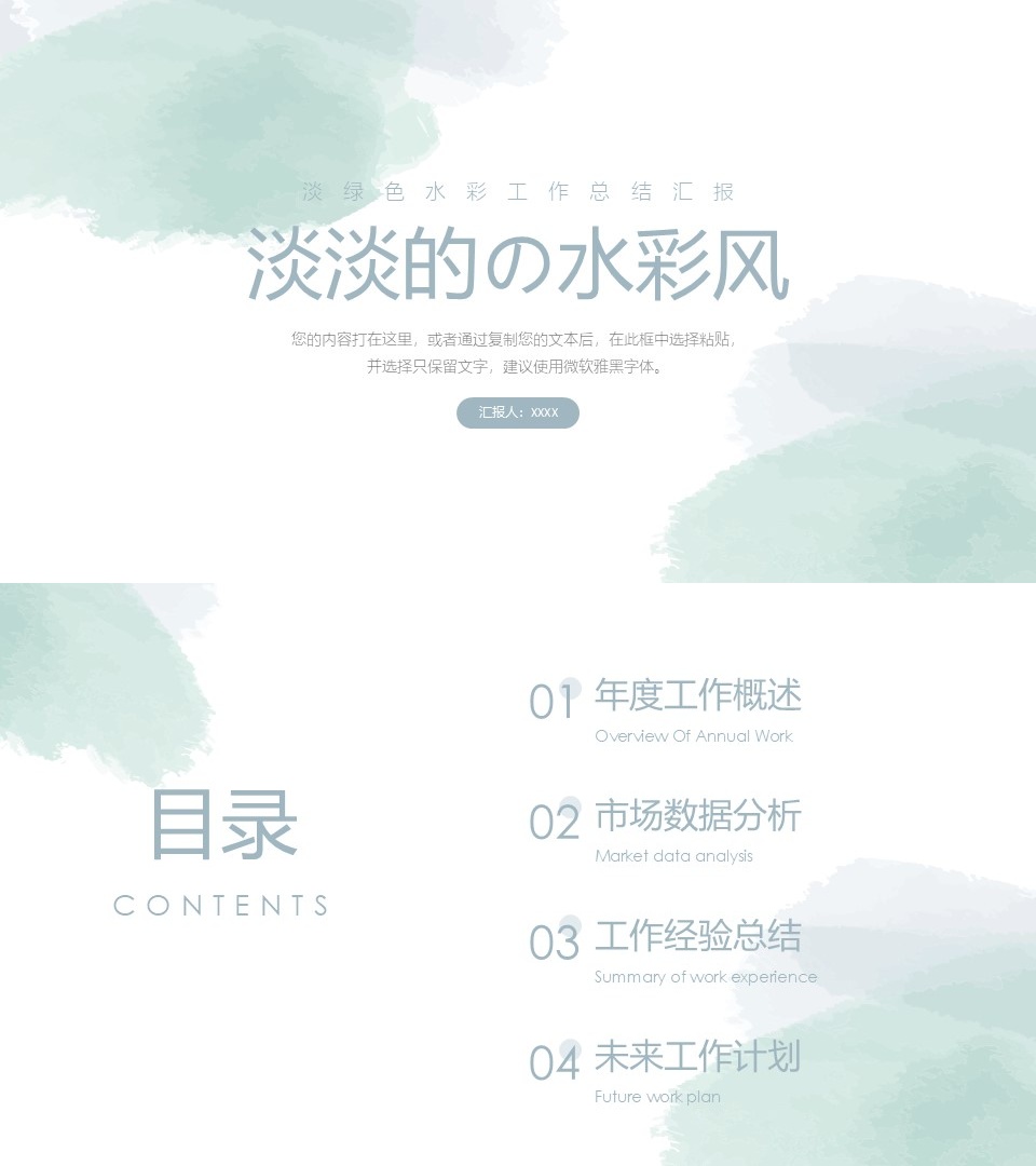 海斯教育216