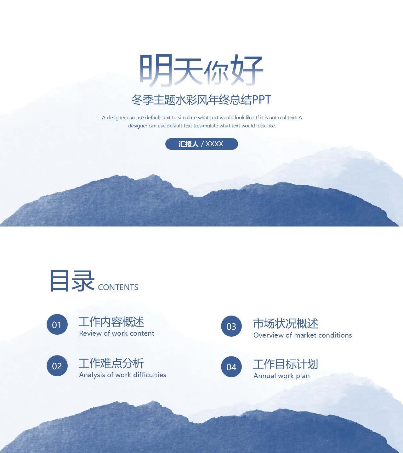 海斯教育217