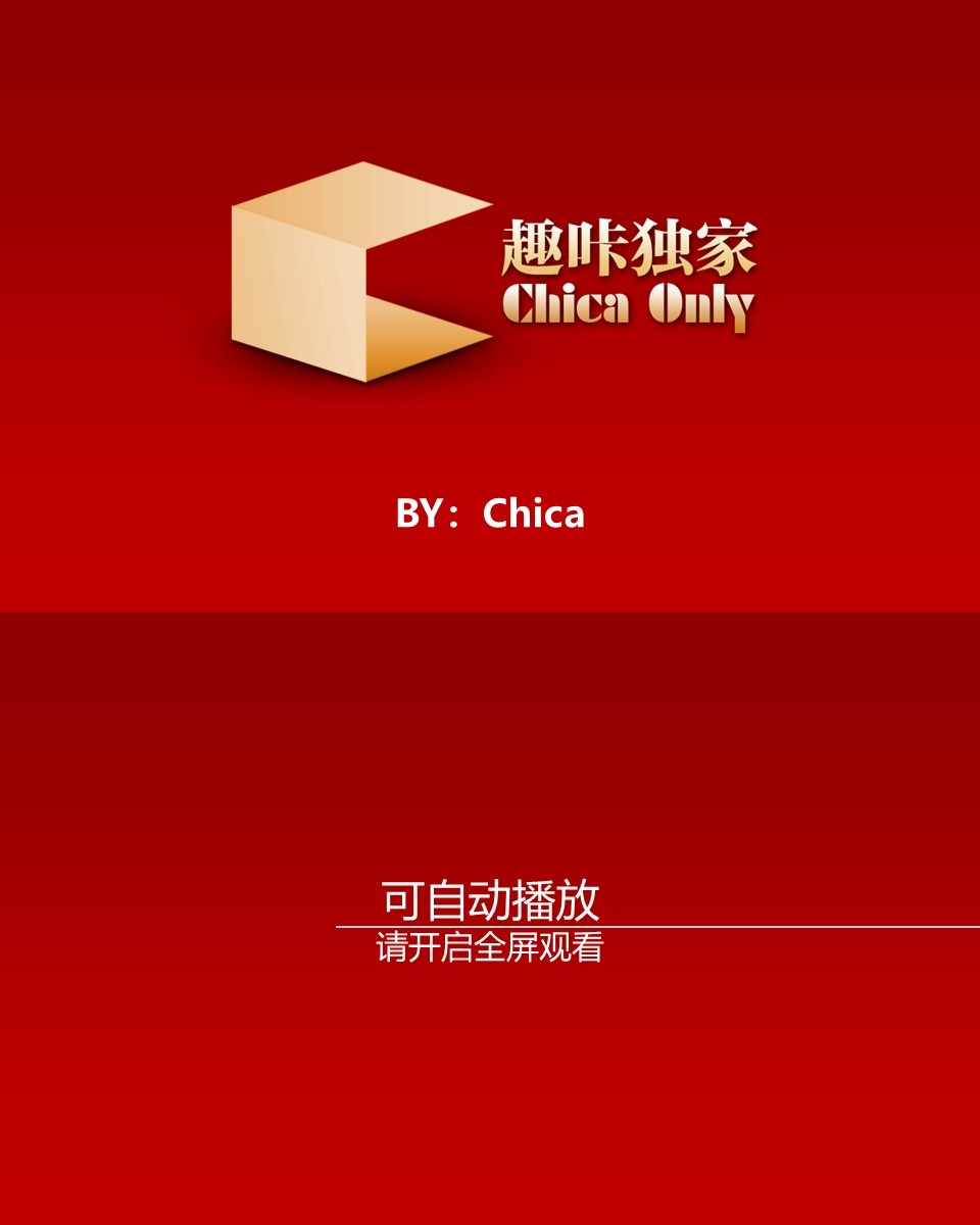 竞聘简历(12)